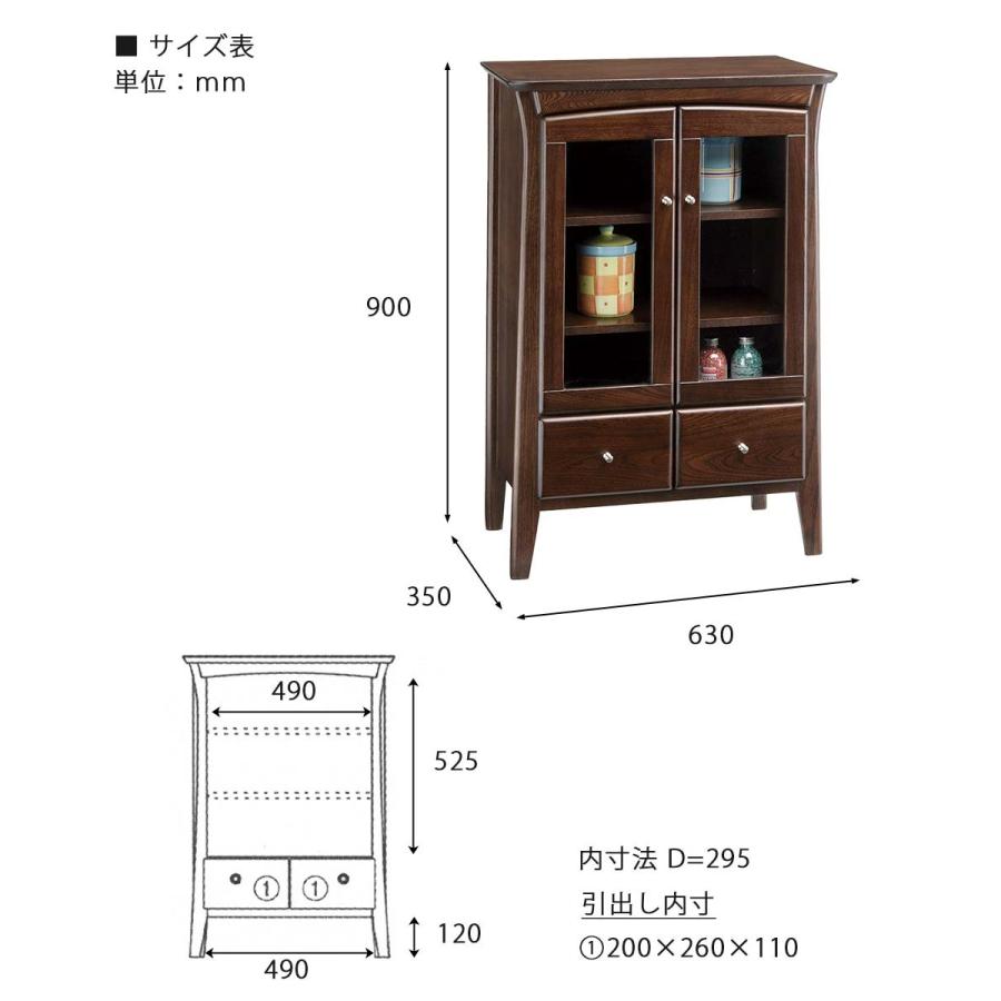 完成品 彩美 キャビネット キャビネット ガラスキャビネット リビングキャビネット サイドボード サイドキャビネット飾り棚 収納棚 収納家具 |  | 06