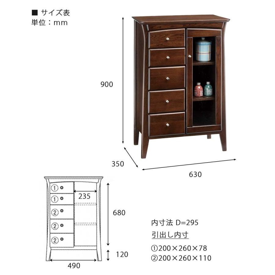 完成品 彩美 キャビネット キャビネット ガラスキャビネット リビングキャビネット サイドボード サイドキャビネット飾り棚 収納棚 収納家具 |  | 06