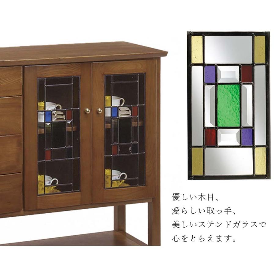 完成品 オーロラ ステンドキャビネット キャビネット サイドボード ガラスキャビネット サイドキャビネット リビングボード収納家具 収納棚 |  | 03