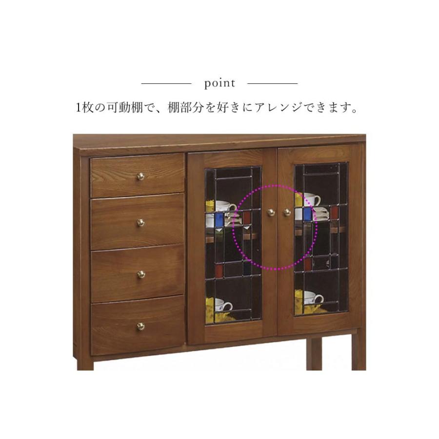 完成品 オーロラ ステンドキャビネット キャビネット サイドボード ガラスキャビネット サイドキャビネット リビングボード収納家具 収納棚 |  | 04