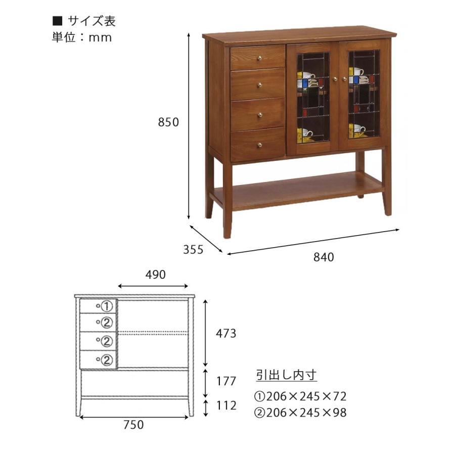 完成品 オーロラ ステンドキャビネット キャビネット サイドボード ガラスキャビネット サイドキャビネット リビングボード収納家具 収納棚 |  | 05