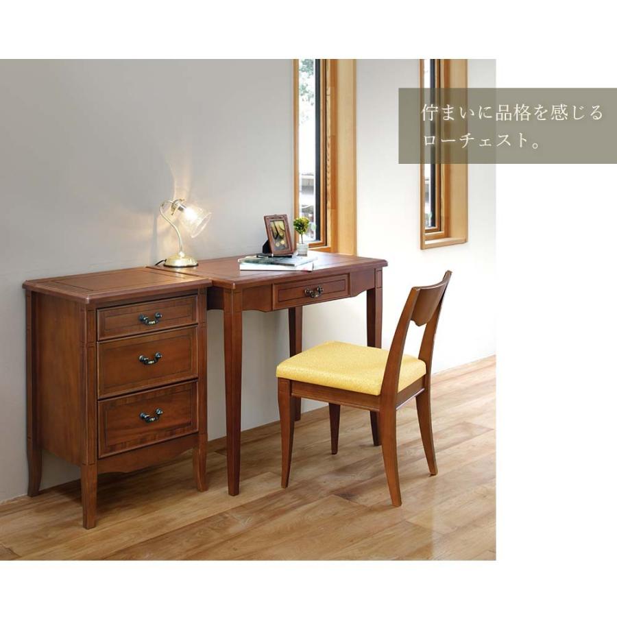 完成品 サポーレ チェスト チェスト サイドチェスト ミニチェスト 電話台 ファックス台FAX台 引出し 引き出し ナイトテーブル ソファテーブル |  | 01