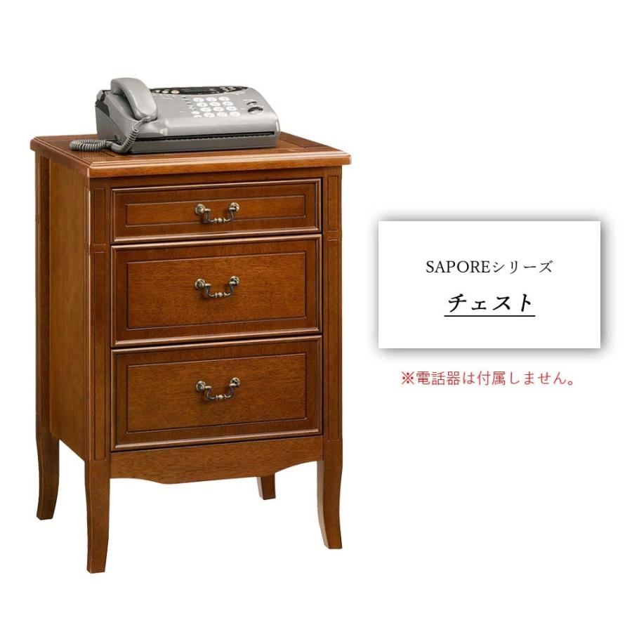 完成品 サポーレ チェスト チェスト サイドチェスト ミニチェスト 電話台 ファックス台FAX台 引出し 引き出し ナイトテーブル ソファテーブル |  | 02
