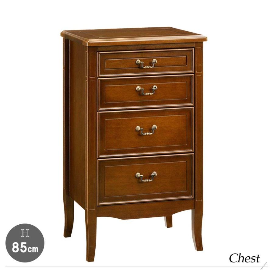 完成品 サポーレ チェスト チェスト サイドチェスト ミニチェスト 電話台 ファックス台FAX台 引出し 引き出し ナイトテーブル ソファテーブル | 