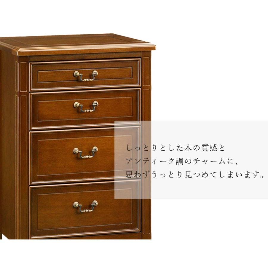 完成品 サポーレ チェスト チェスト サイドチェスト ミニチェスト 電話台 ファックス台FAX台 引出し 引き出し ナイトテーブル ソファテーブル |  | 03