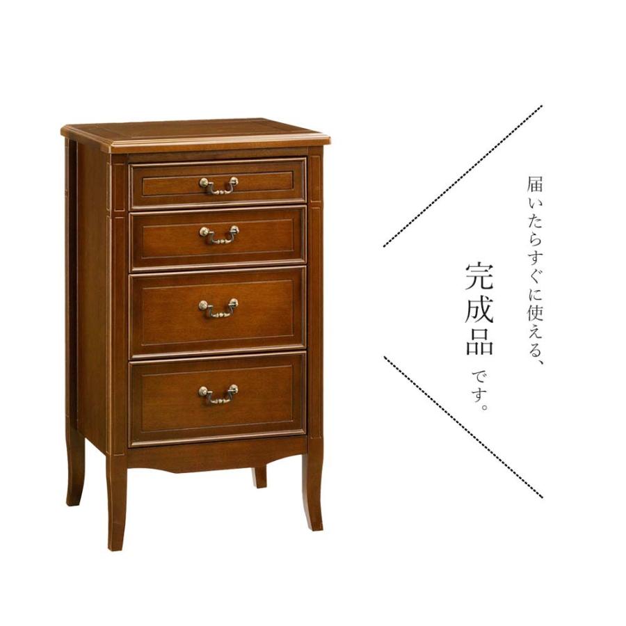完成品 サポーレ チェスト チェスト サイドチェスト ミニチェスト 電話台 ファックス台FAX台 引出し 引き出し ナイトテーブル ソファテーブル |  | 04
