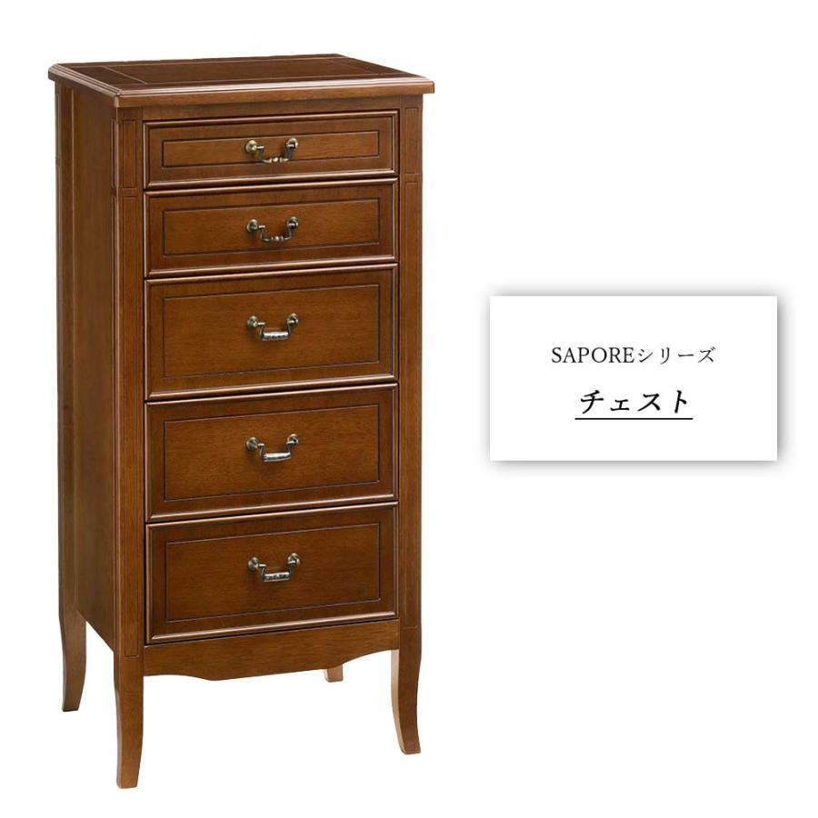 完成品 サポーレ チェスト チェスト サイドチェスト ミニチェスト 電話台 ファックス台FAX台 引出し 引き出し ナイトテーブル ソファテーブル |  | 01