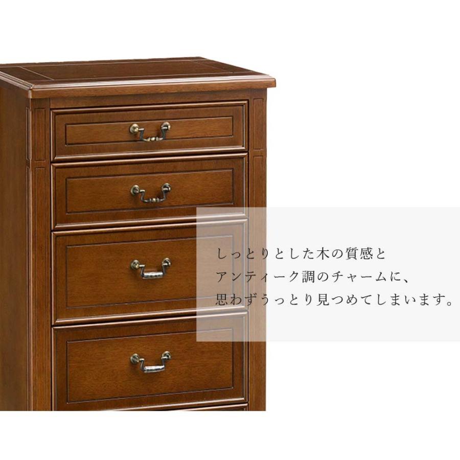 完成品 サポーレ チェスト チェスト サイドチェスト ミニチェスト 電話台 ファックス台FAX台 引出し 引き出し ナイトテーブル ソファテーブル |  | 03