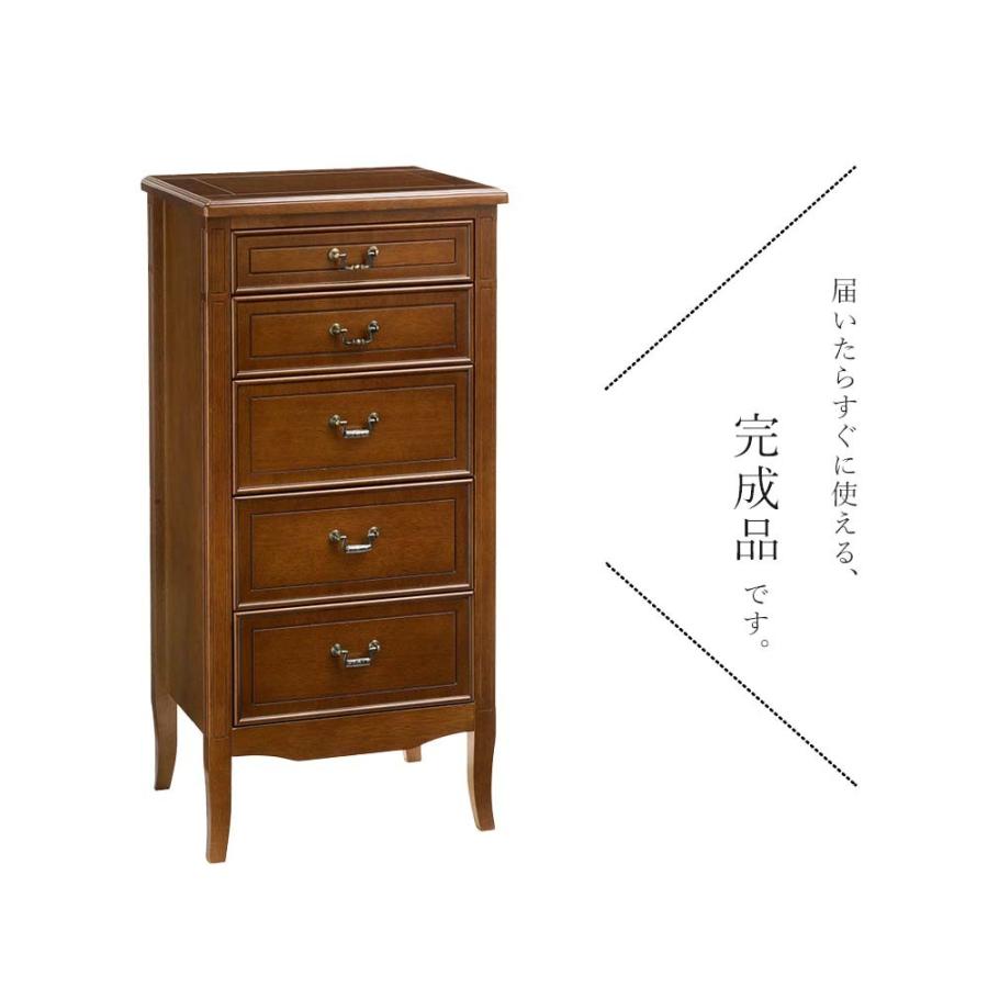 完成品 サポーレ チェスト チェスト サイドチェスト ミニチェスト 電話台 ファックス台FAX台 引出し 引き出し ナイトテーブル ソファテーブル |  | 04