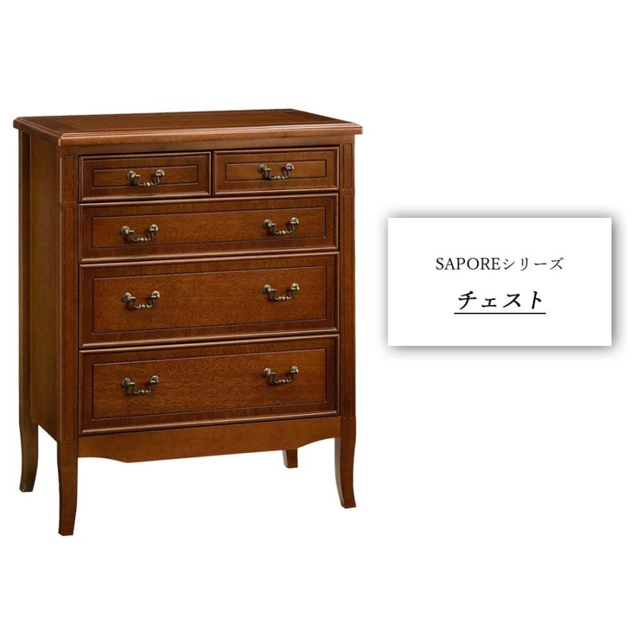 完成品 サポーレ チェスト チェスト 引き出し 引出し 収納家具 衣類収納箪笥 タンス たんす 木製チェスト リビング収納 サイドチェスト 木製 |  | 01