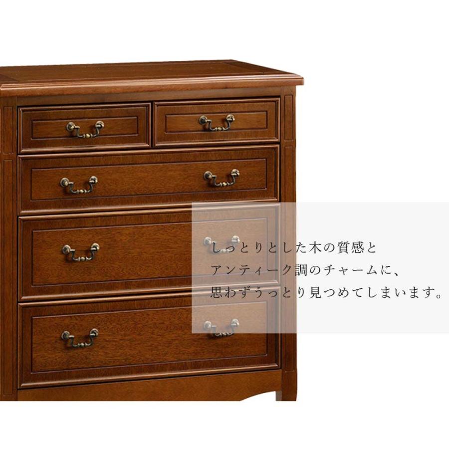 完成品 サポーレ チェスト チェスト 引き出し 引出し 収納家具 衣類収納箪笥 タンス たんす 木製チェスト リビング収納 サイドチェスト 木製 |  | 03