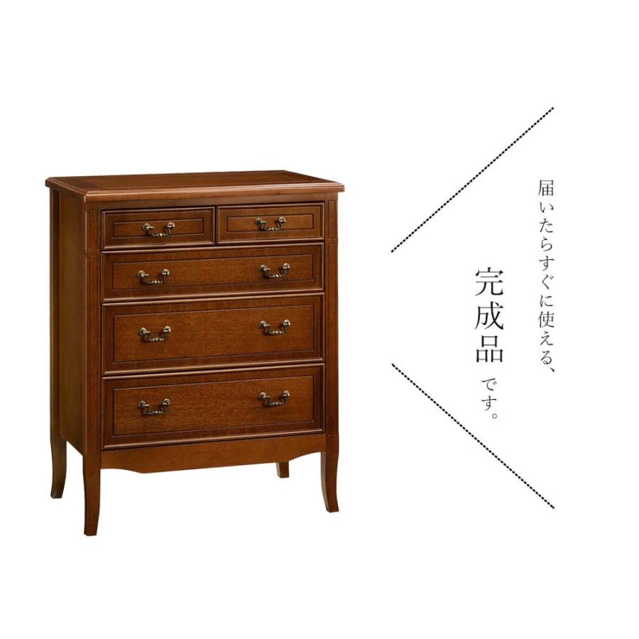 完成品 サポーレ チェスト チェスト 引き出し 引出し 収納家具 衣類収納箪笥 タンス たんす 木製チェスト リビング収納 サイドチェスト 木製 |  | 04