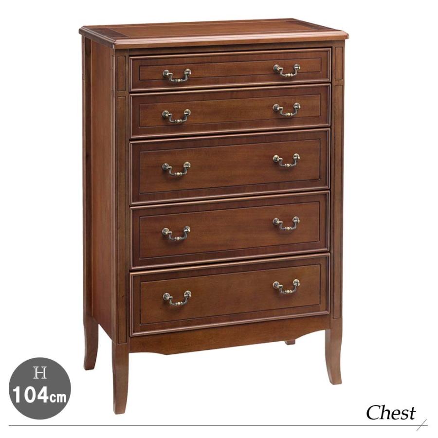 完成品 サポーレ チェスト チェスト 引き出し 引出し 収納家具 衣類収納箪笥 タンス たんす 木製チェスト リビング収納 サイドチェスト 木製 | 