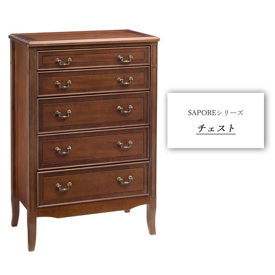 完成品 サポーレ チェスト チェスト 引き出し 引出し 収納家具 衣類収納箪笥 タンス たんす 木製チェスト リビング収納 サイドチェスト 木製 |  | 01
