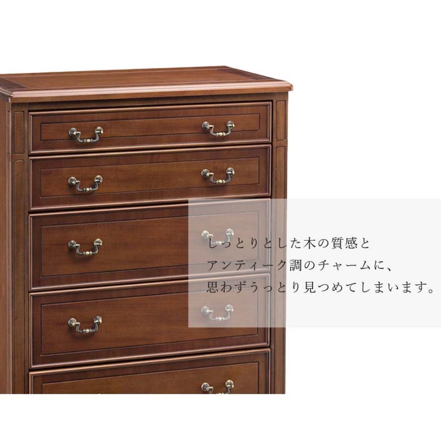 完成品 サポーレ チェスト チェスト 引き出し 引出し 収納家具 衣類収納箪笥 タンス たんす 木製チェスト リビング収納 サイドチェスト 木製 |  | 03
