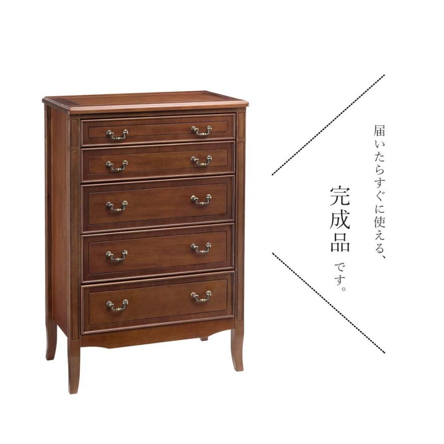完成品 サポーレ チェスト チェスト 引き出し 引出し 収納家具 衣類収納箪笥 タンス たんす 木製チェスト リビング収納 サイドチェスト 木製 |  | 04