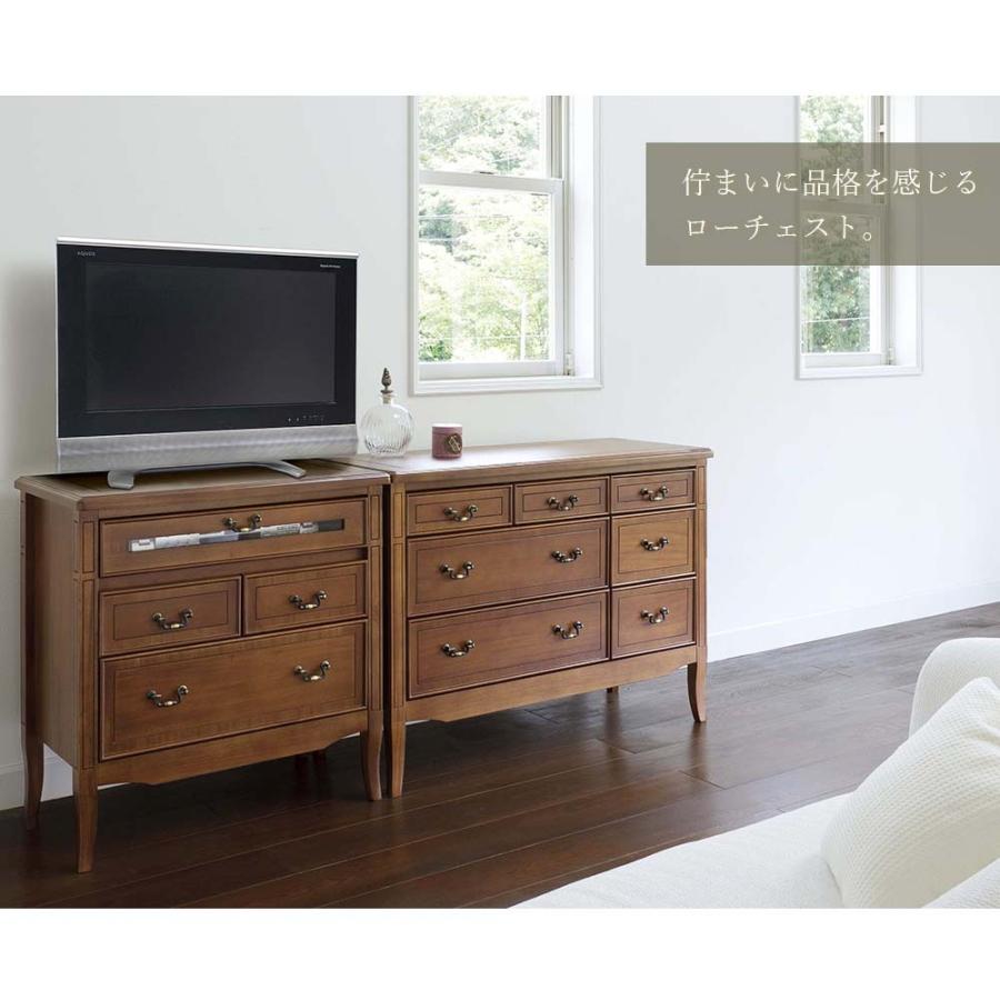 完成品 サポーレ チェスト チェスト 引き出し 引出し 収納家具 衣類収納箪笥 タンス たんす 木製チェスト リビング収納 サイドチェスト |  | 01
