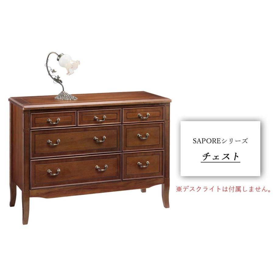 完成品 サポーレ チェスト チェスト 引き出し 引出し 収納家具 衣類収納箪笥 タンス たんす 木製チェスト リビング収納 サイドチェスト |  | 02