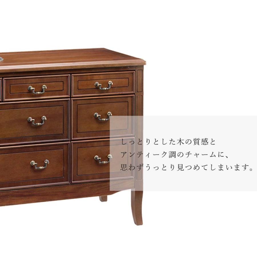 完成品 サポーレ チェスト チェスト 引き出し 引出し 収納家具 衣類収納箪笥 タンス たんす 木製チェスト リビング収納 サイドチェスト |  | 04