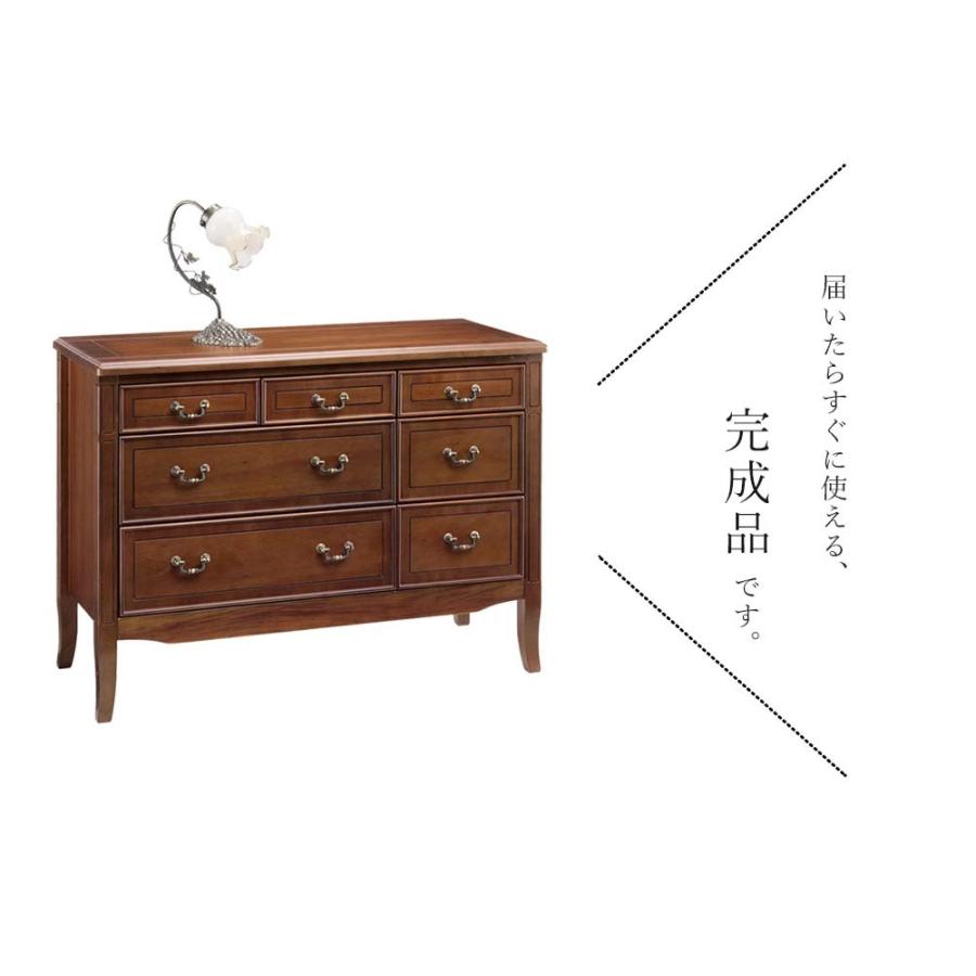 完成品 サポーレ チェスト チェスト 引き出し 引出し 収納家具 衣類収納箪笥 タンス たんす 木製チェスト リビング収納 サイドチェスト |  | 05