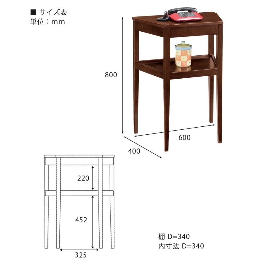 シェルト コンソール コンソール コンソールテーブル ミニテーブル 電話台 ファックス台FAX台 サイドテーブル 木製 ブラウン シンプル おしゃれの画像