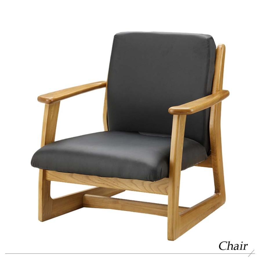 完成品 ラルゴ チェアー チェア チェアー 椅子 イス いす安楽椅子 安楽イス 一人掛け 1人掛け 肘掛付 肘掛け付き 肘置き付き 木製 ウッド｜ys-prism