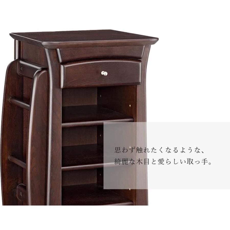 完成品 彩美 スリッパラック スリッパ入れ スリッパ収納 スリッパ立て