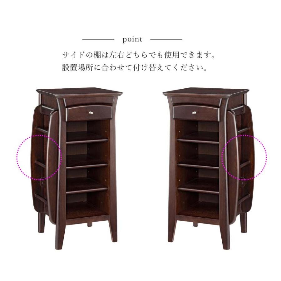 完成品 彩美 スリッパラック スリッパ入れ スリッパ収納 スリッパ立て