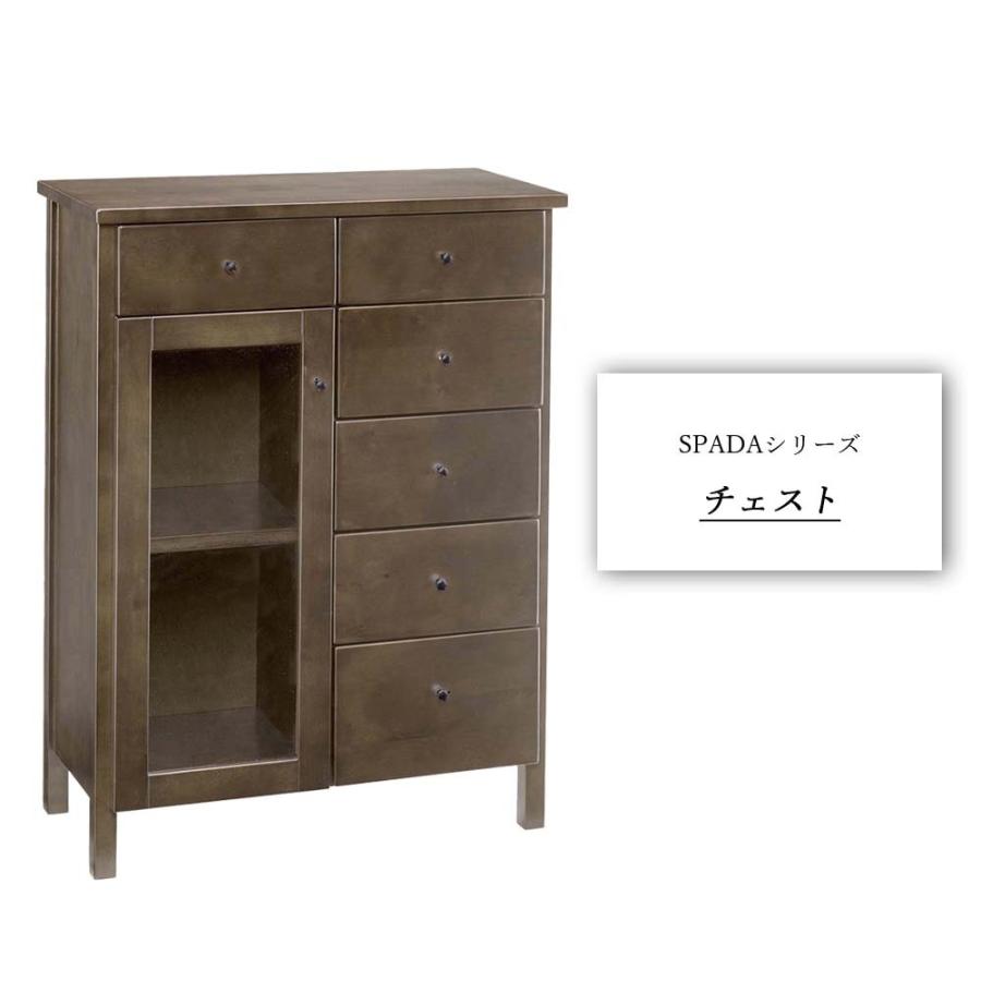 完成品 スパーダ チェスト キャビネット サイドボード チェスト サイドキャビネット リビングボード収納家具 収納棚 リビング収納 サイドチェスト_1