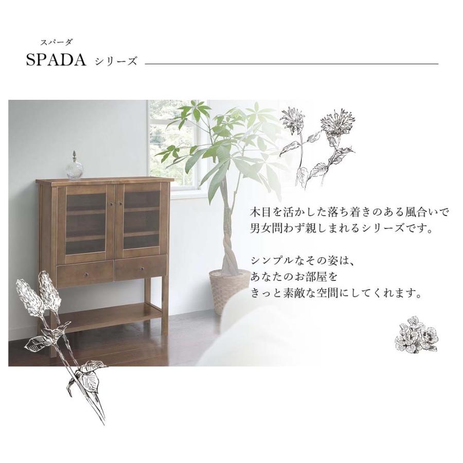 完成品 スパーダ チェスト キャビネット サイドボード チェスト サイドキャビネット リビングボード収納家具 収納棚 リビング収納 サイドチェスト_2
