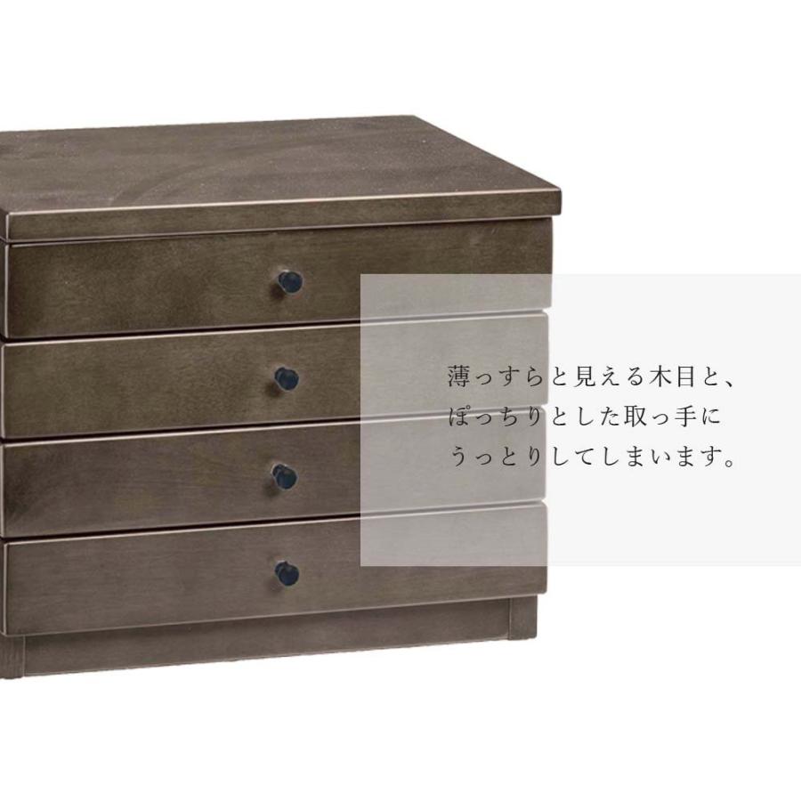 完成品 スパーダ 整理箱 4段  整理棚 整理箱 書類収納 ミニラック 引き出 レターケース 机上収納 卓上チェスト ミニチェスト 小物入れ デスクチェスト |  | 03