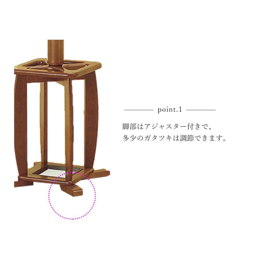 ポールスタンド 傘立付 ポールハンガー コートハンガー 木製ハンガー