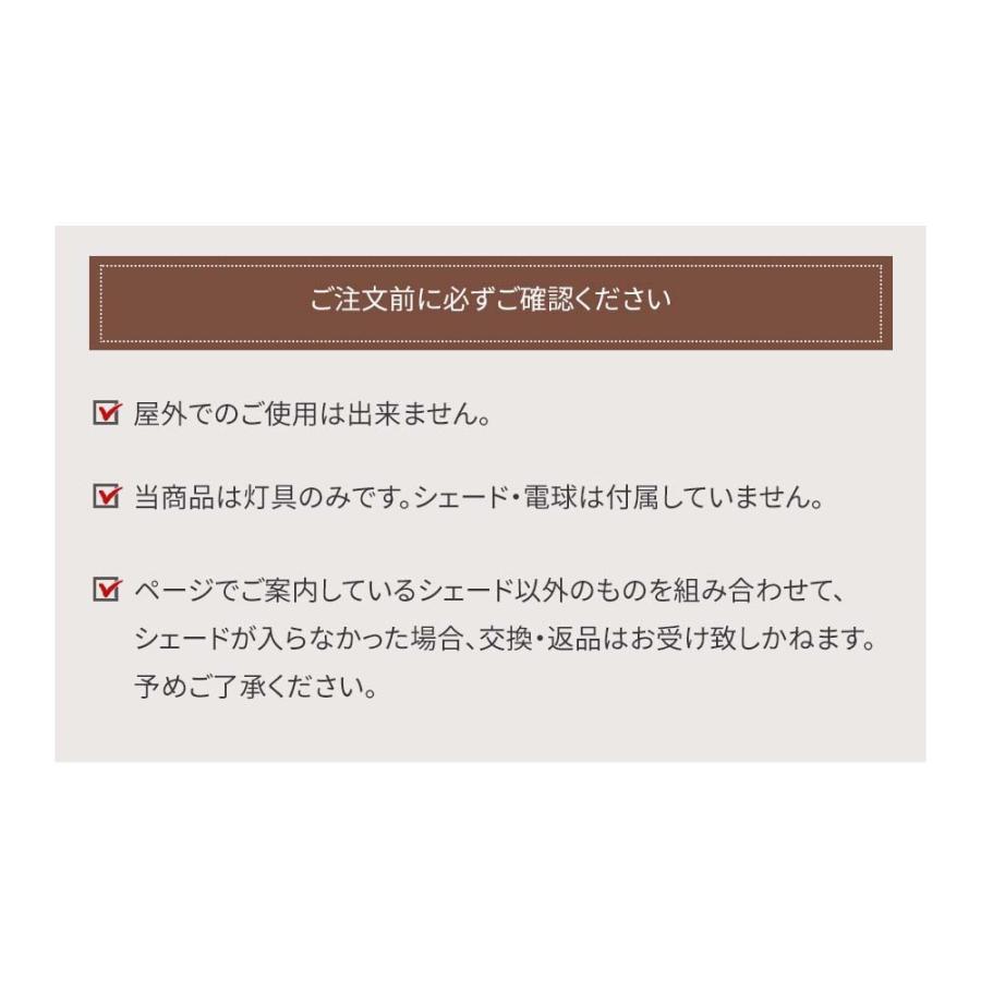 灯具 中間スイッチ付きプラグタイプ E17用 ソケットコード 灯具 照明コード 配線コード 照明器具金色 ゴールド 真鍮 ブラス｜ys-prism｜06