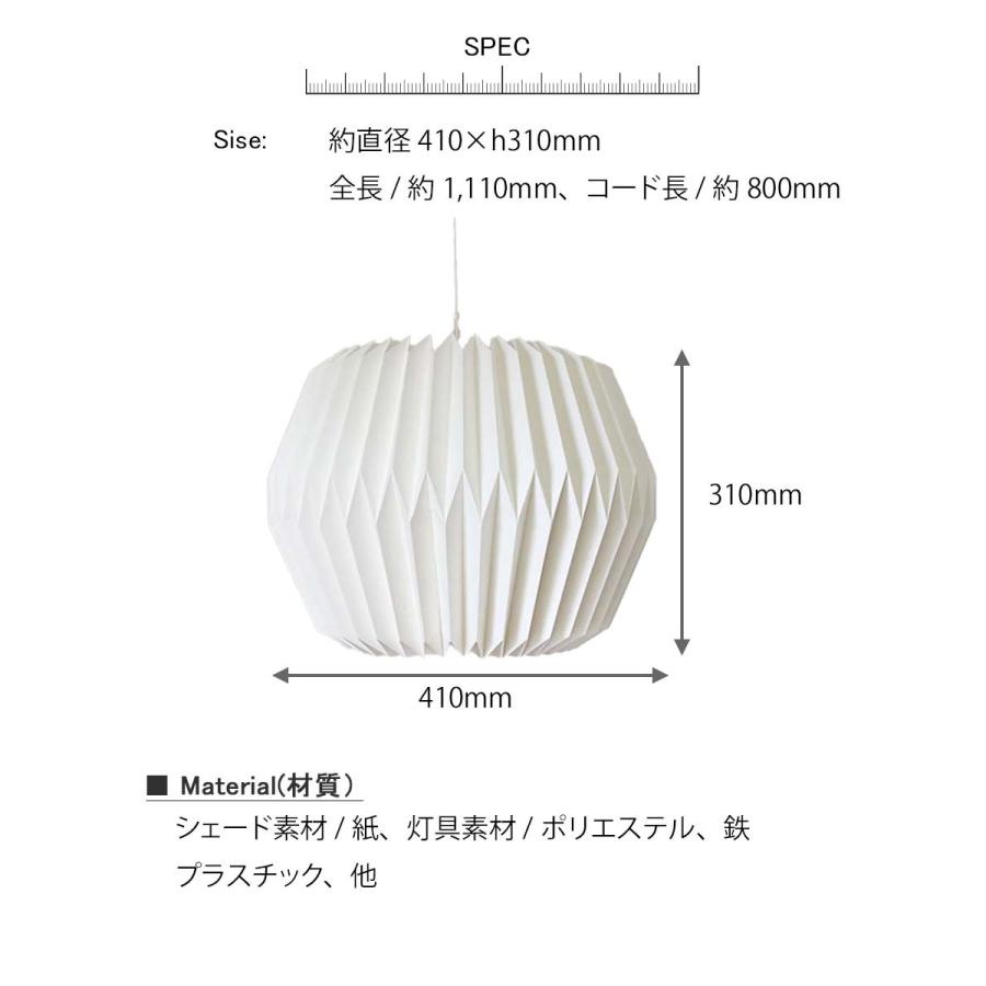 モーネ クラウド ペンダントライト3灯 セット ペンダントライト ペンダントランプ ペンダント照明 吊下げ照明 天井照明白 ホワイト 照明器具 照明_9