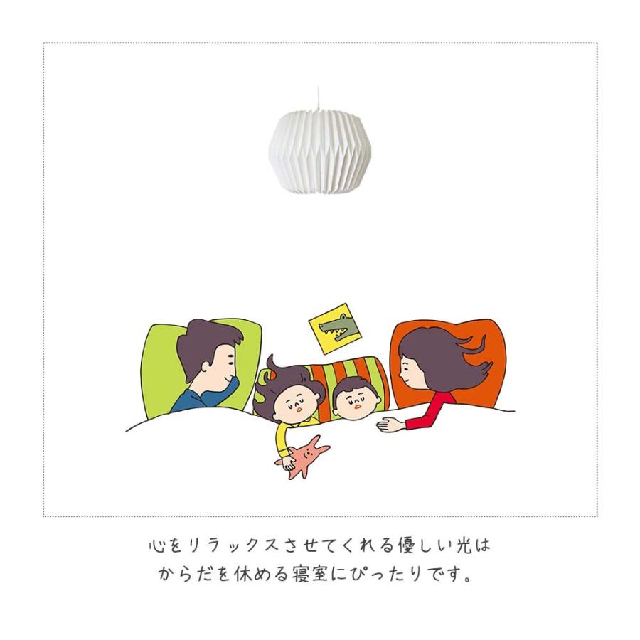 モーネ クラウド ペンダントライト3灯 セット ペンダントライト ペンダントランプ ペンダント照明 吊下げ照明 天井照明白 ホワイト 照明器具 照明_4