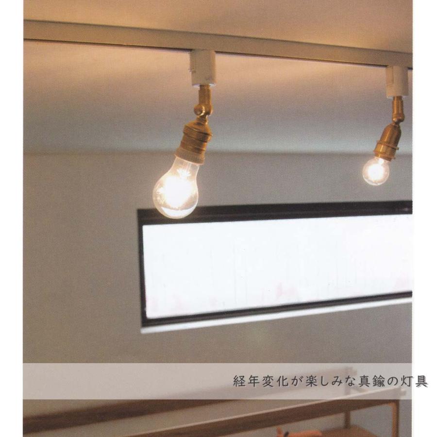 ダクトレール用 スポットライト ブラス E26用 スポットライト ダクトレール用照明 ダクトレール用スポットライト ダクトレール用照明器具 照明器具 Axcs0774 レトロおしゃれ雑貨家具のプリズム 通販 Yahoo ショッピング