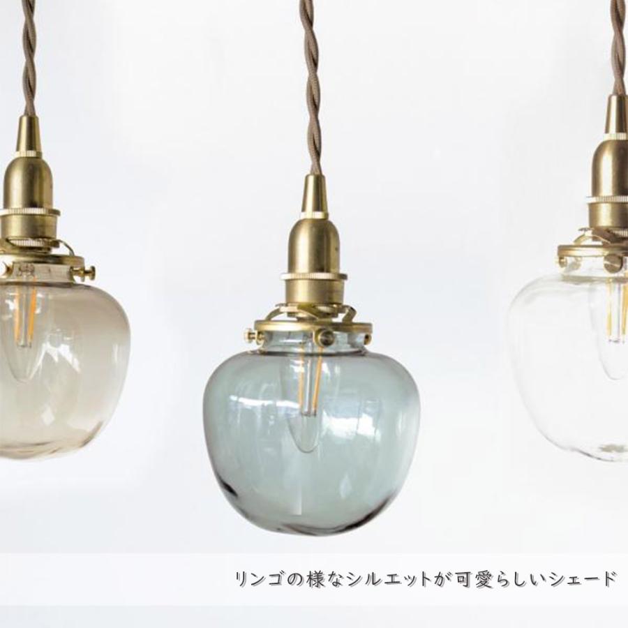 ガラスシェード ポム B タイプ ランプシェード シェード ペンダント