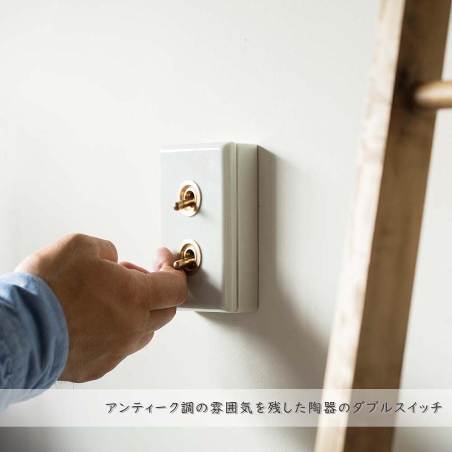 セラミック トグルスイッチ ダブル スイッチ つまみスイッチ スティックスイッチ 3路対応 3路スイッチトグルタイプ 開閉器 ホワイト 白 ゴールド Axcs0793 レトロおしゃれ雑貨家具のプリズム 通販 Yahoo ショッピング
