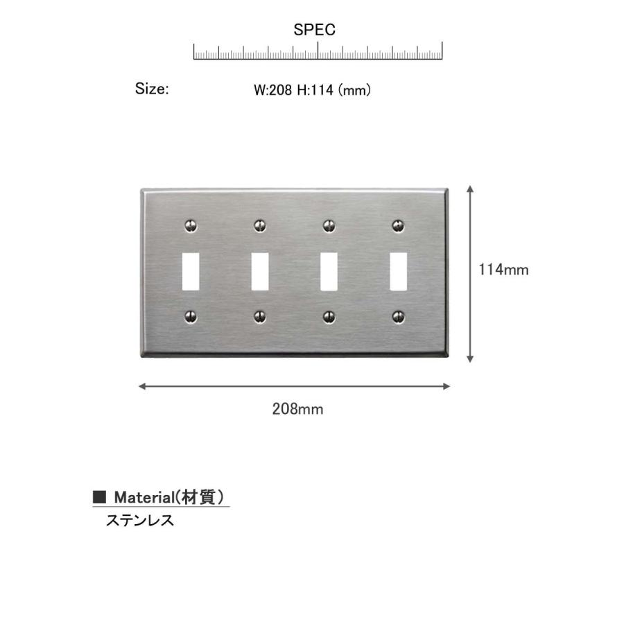 ステンレスへアライン スイッチプレート ４口 スイッチカバー アメリカンスイッチプレート アメリカンスイッチ専用プレート 4スイッチ 4穴｜ys-prism｜06