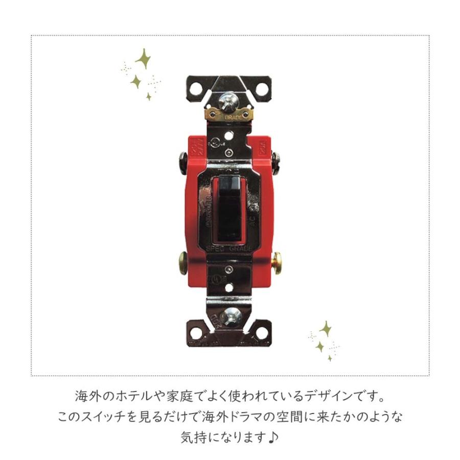 アメリカンスイッチ 4路タイプ ブラック スイッチ 4路スイッチ 開閉器 4路対応 ブラック黒 リノベーション 改築 改修 改装 施工 インテリア Axcs02 レトロおしゃれ雑貨家具のプリズム 通販 Yahoo ショッピング