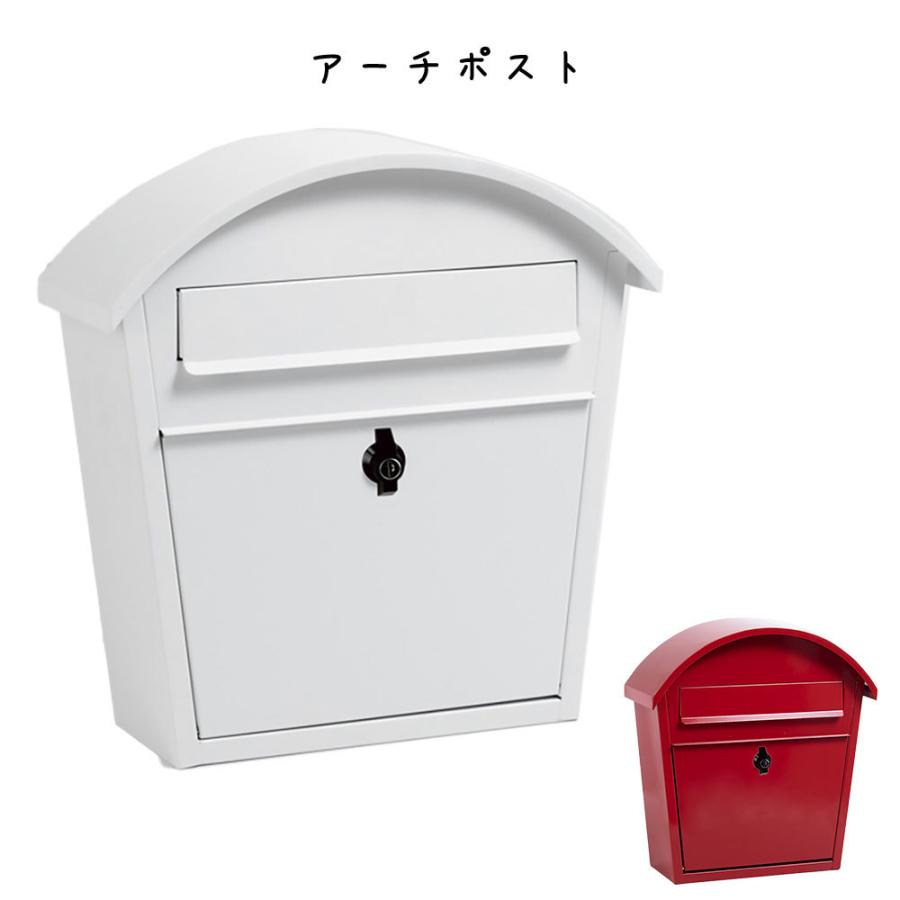 アーチポスト インテリア雑貨 おしゃれ シンプル レトロ リビング 寝室 エントランス ダイニング カフェ ショップ お店 子供部屋