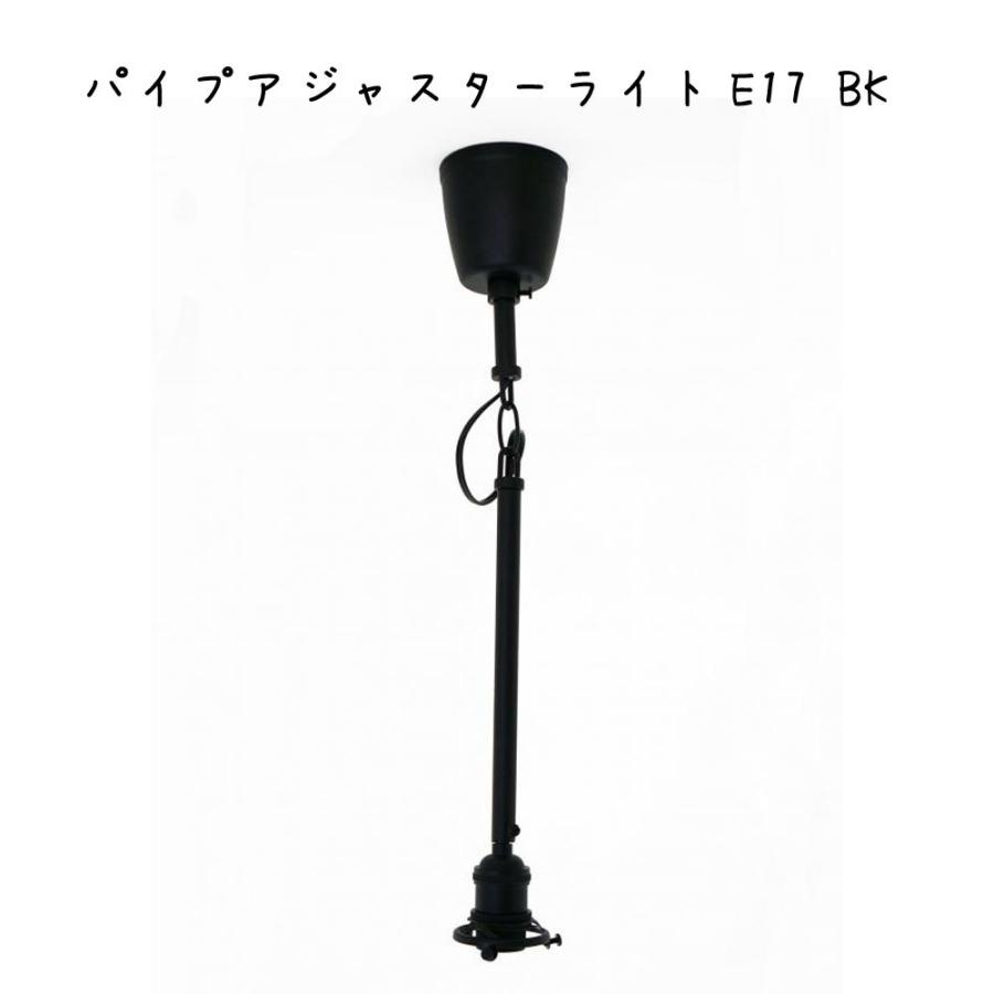 OD266098#＋UN4404RB オーデリック 【公式通販】