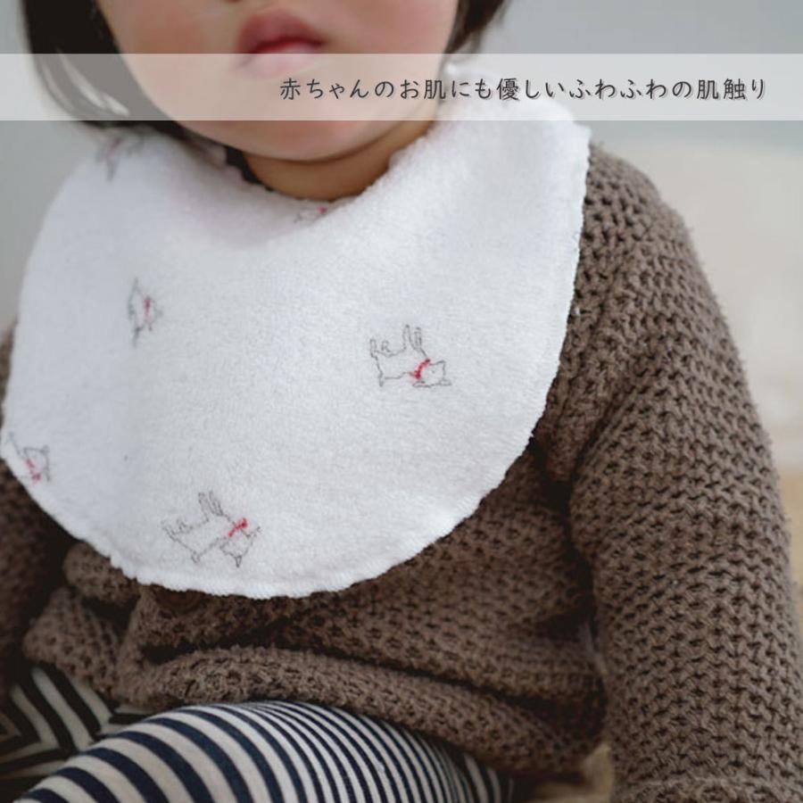 スタイ ベビー用品 よだれ掛け 赤ちゃん ベビースタイ ベビー