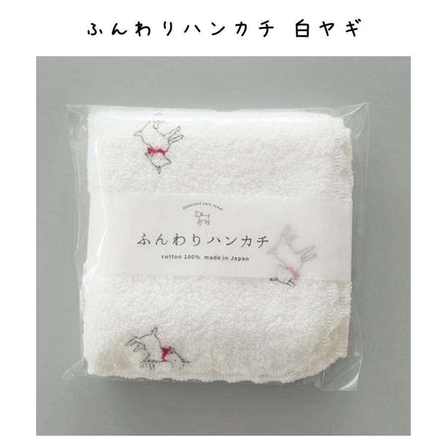 ハンカチ ガーゼハンカチ ベビー用品 赤ちゃん ベビーガーゼ コットン