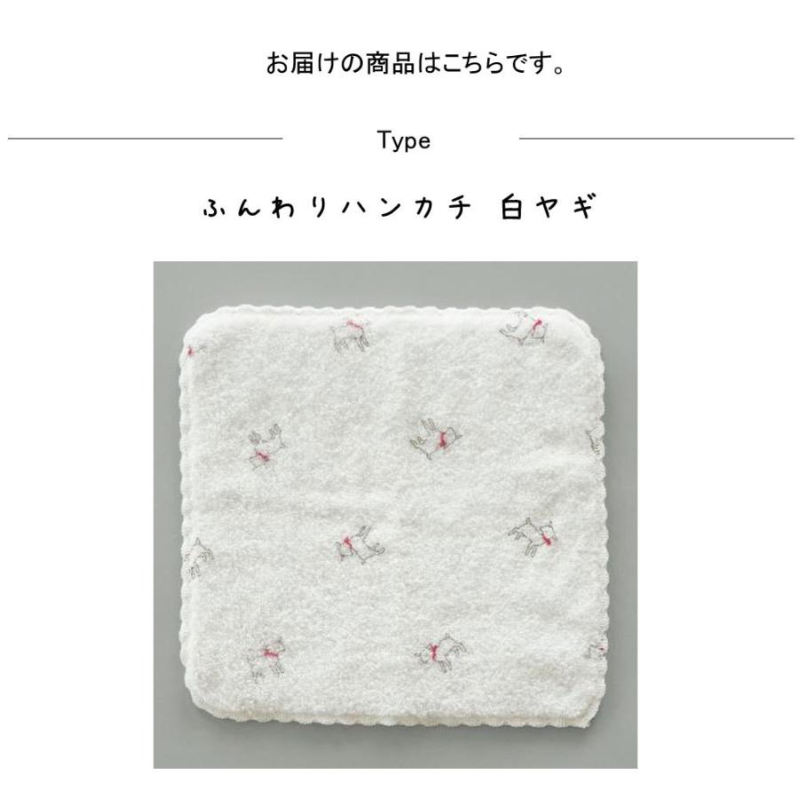 ハンカチ ガーゼハンカチ ベビー用品 赤ちゃん ベビーガーゼ コットン 