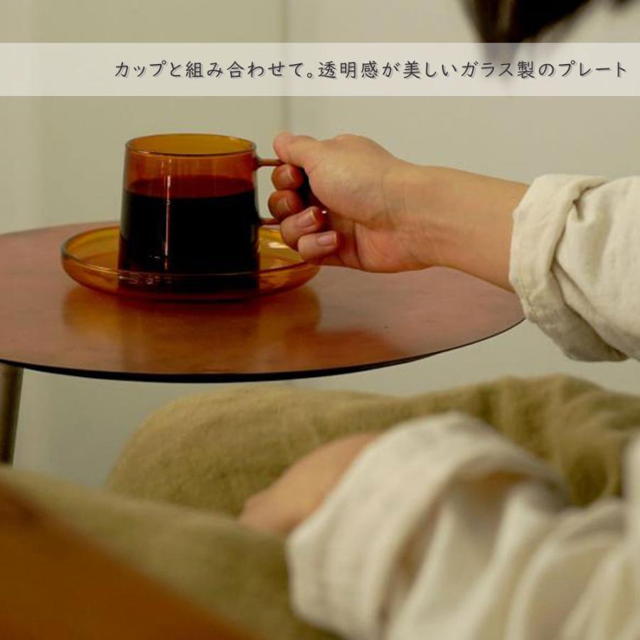 プレート ソーサー トレー ガラス 透明 クリア スイーツ デザート お皿