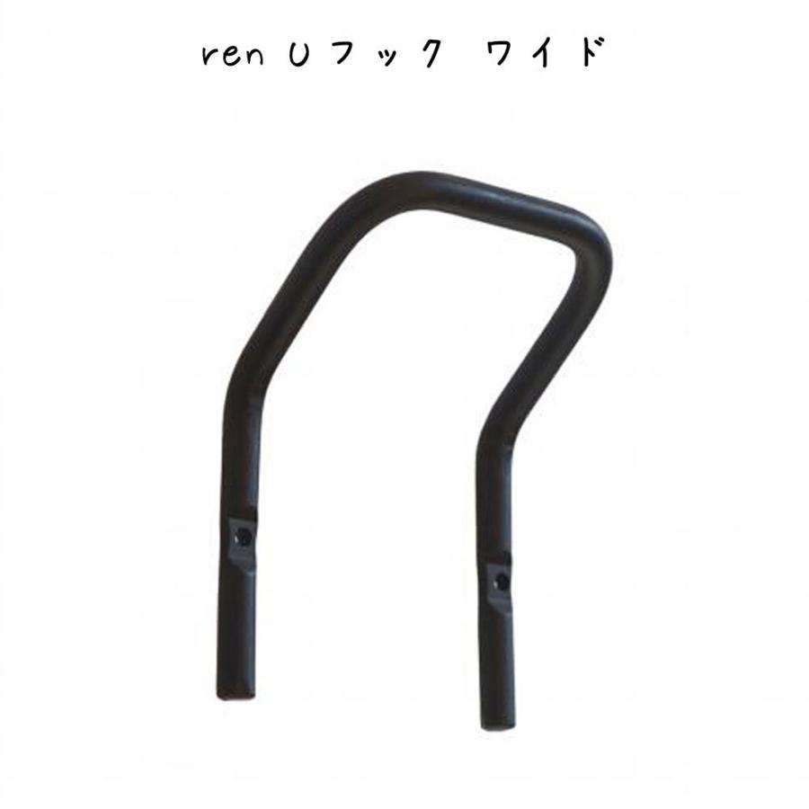 ハンガーフック フック 収納 荷物掛け 道具掛け ツールフック 鉄