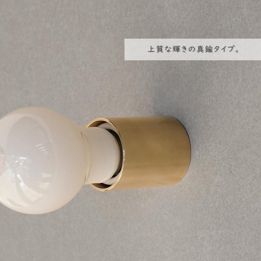 シンプル おしゃれ 可愛い かわいい コンパクト 真鍮 重厚感 クラシック クラシカル 洗面所 お手洗い 内玄関 廊下 壁面 天井 Cylinder light｜ys-prism｜02
