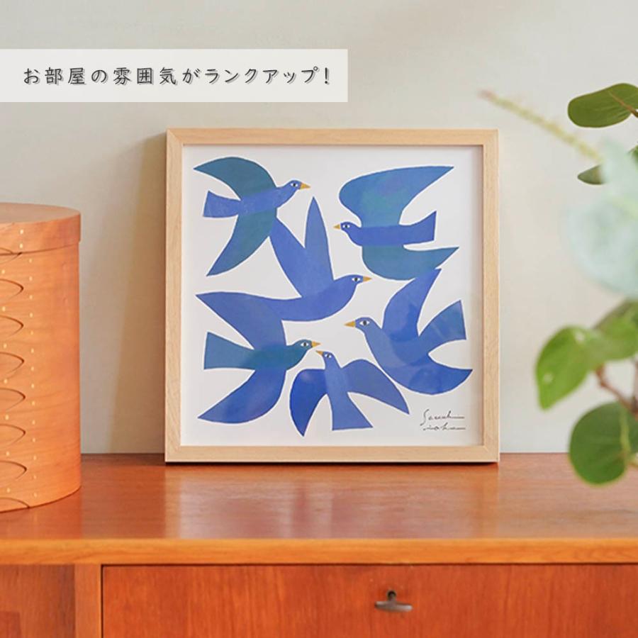アートフレーム L ナチュラル イオクサツキ 青い鳥 北欧 絵画 天然木