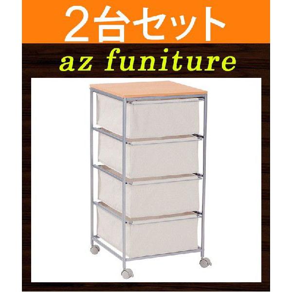 お得な2台セット ランドリーチェスト ラック 収納棚 シェルフ キャビネット サニタリーチェスト 衣類収納 タオル収納 キッチン収納 送料無料